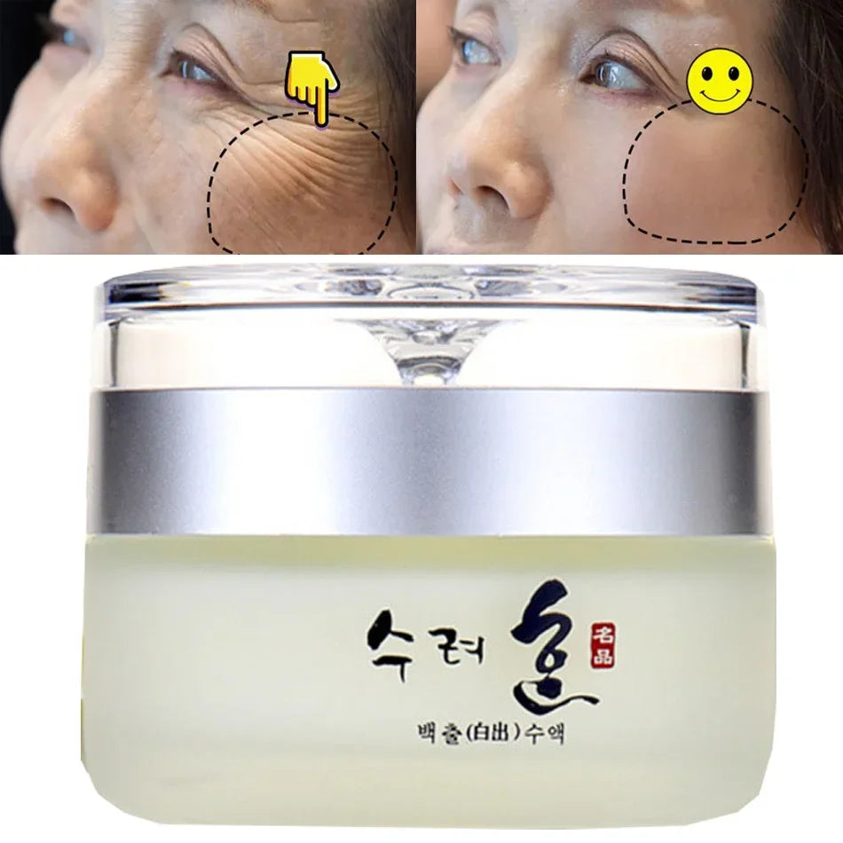 Youthful Glow Face Cream
