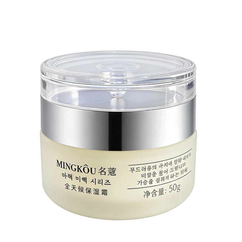 Youthful Glow Face Cream