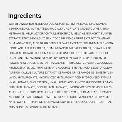 Hyaluronic Jelly Cream