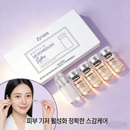 Radiant Glow Essence Kit