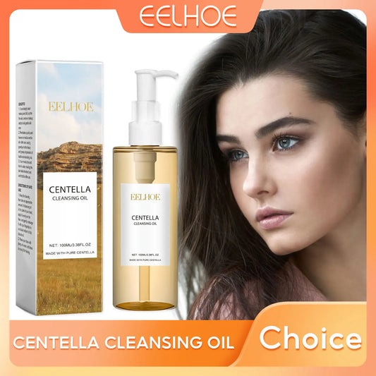 Centella Glow Cleansing Oil