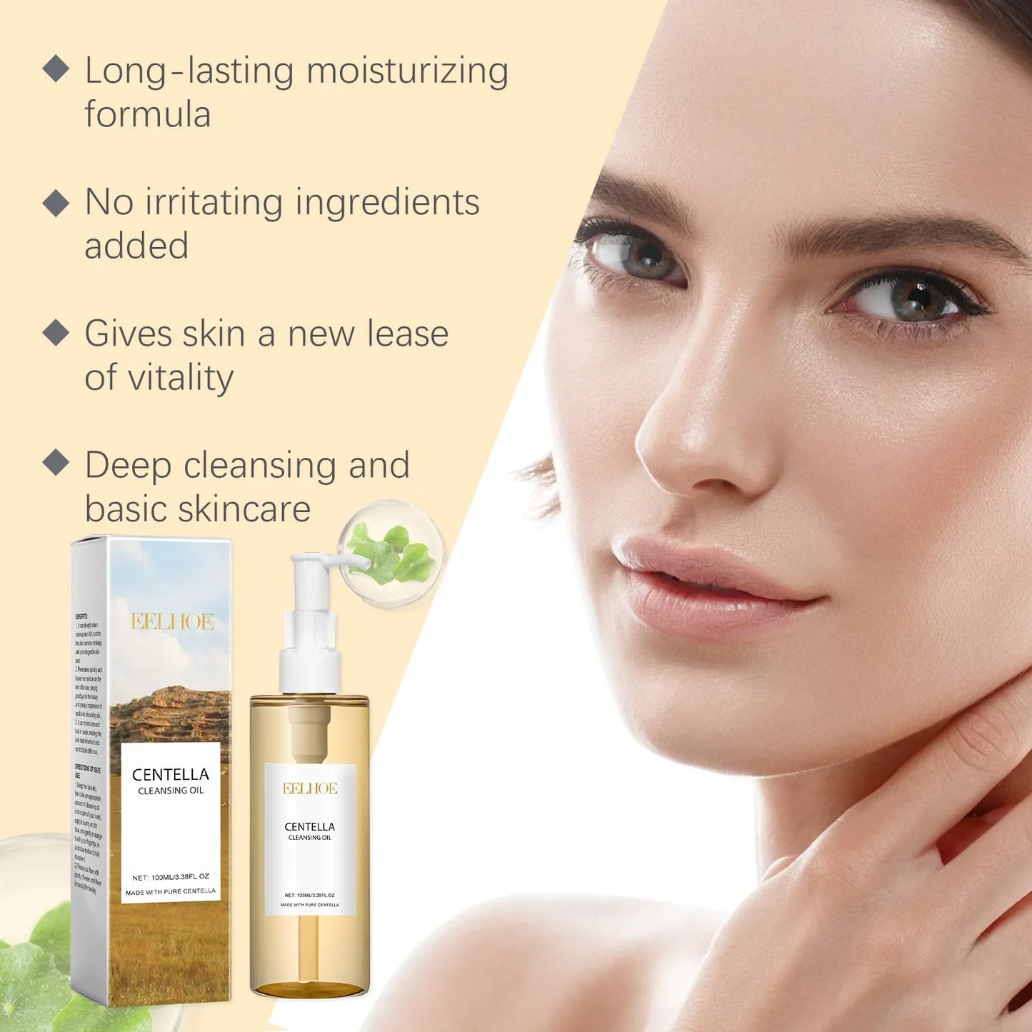 Centella Glow Cleansing Oil