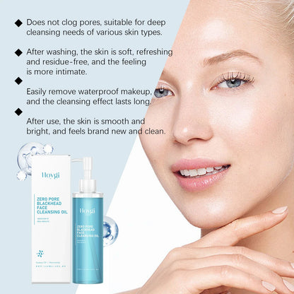 Gentle Glow Facial Cleanser Oil