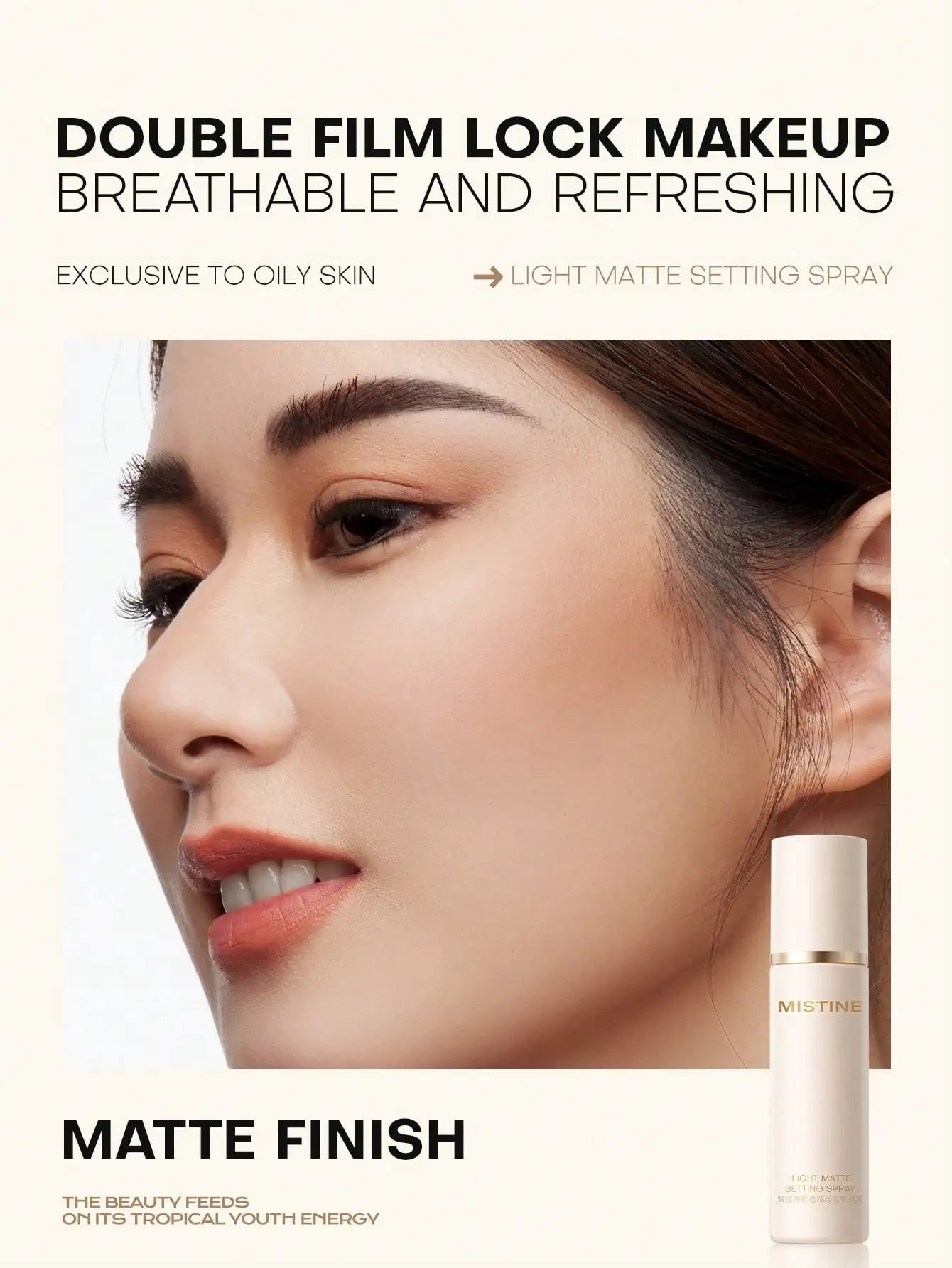 Nourishing Matte Makeup Mist