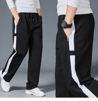 Men's Active Comfort Joggers