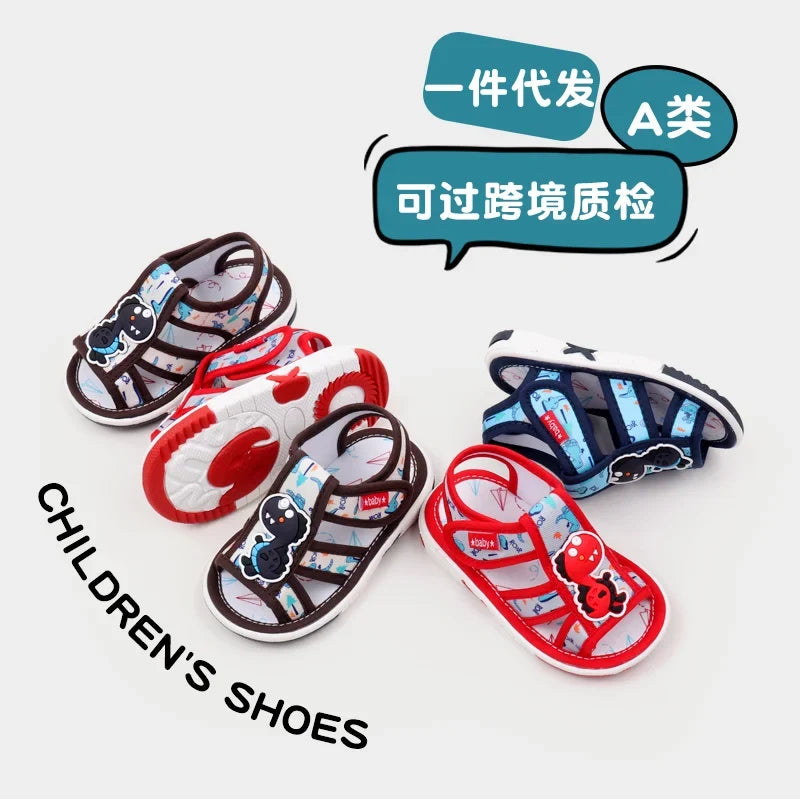 Cute Squeaky Toddler Sandals
