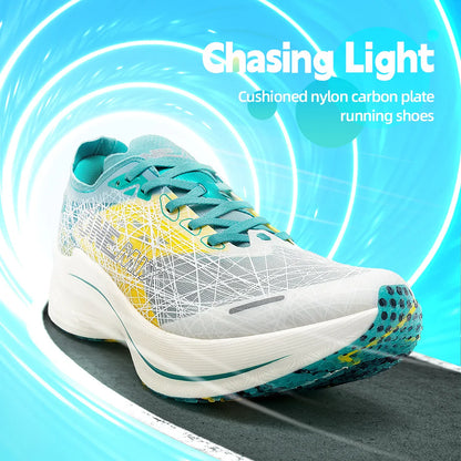 Ultra-Light Marathon Sneakers