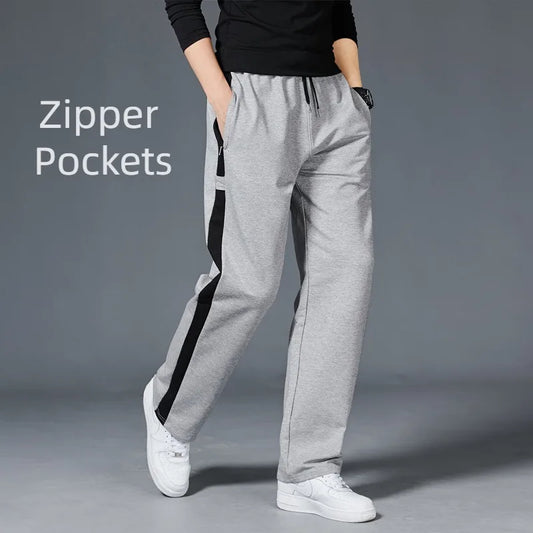 Men's Active Comfort Joggers