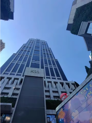 Screenshot 2026-01-20 at 12.40.24 PM.png